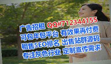 哈密生子超市经营部